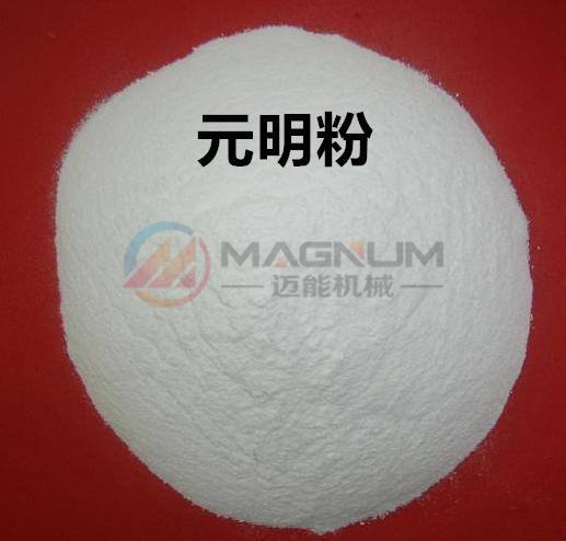 元明粉(硫酸鈉)