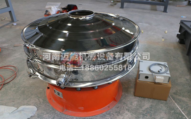 鈷粉超聲波振動(dòng)篩