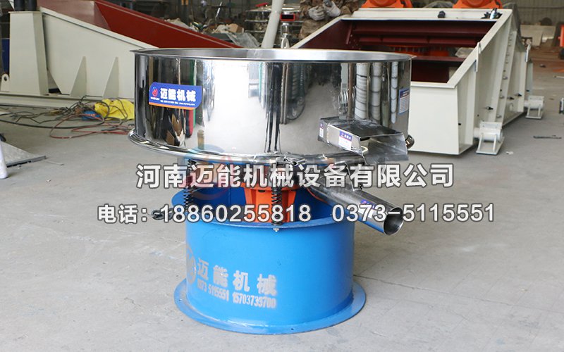 高頻振動篩細(xì)節(jié)