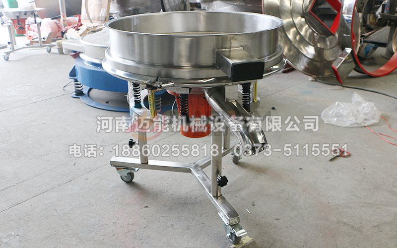 豆?jié){過(guò)濾高頻振動(dòng)篩