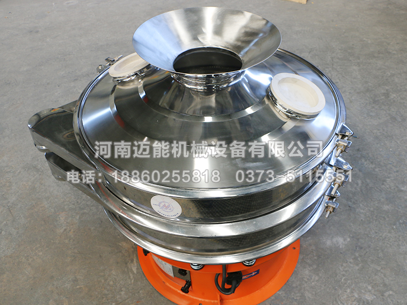 魚粉振動(dòng)篩