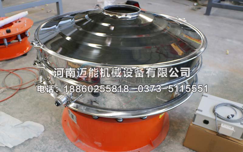 鎳粉超聲波振動(dòng)篩