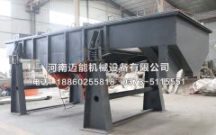 三次元振動(dòng)篩可以篩分尿素么？