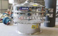商用豆?jié){過(guò)濾振動(dòng)篩如何選擇？