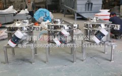小型直排篩價(jià)格是多少？