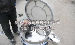 如何避免樹(shù)脂粉振動(dòng)篩堵網(wǎng)，漏粉？
