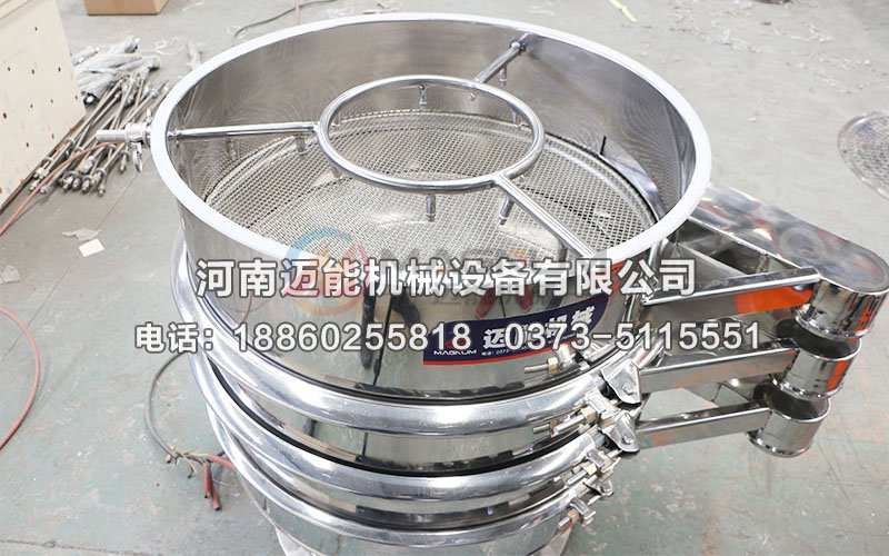 MN-800-2S板栗噴水式(噴水裝置)全不銹鋼振動篩
