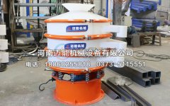 氨基酸塑料振動(dòng)篩相較于不銹鋼振動(dòng)篩的主要優(yōu)勢(shì)在哪里？