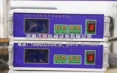 超聲波換能器出現(xiàn)故障后應(yīng)該如何處理？