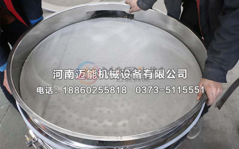 豆?jié){過濾振動篩