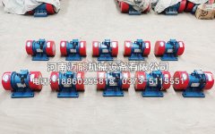 黑龍江齊齊哈爾10臺(tái)YZO-8-2型振動(dòng)電機(jī)已發(fā)貨，請(qǐng)包經(jīng)理注意查收