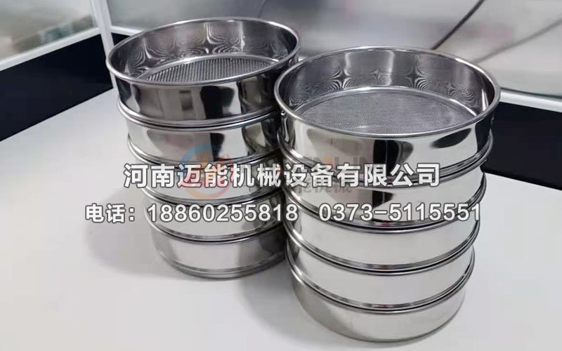 氧化鋯試驗(yàn)篩