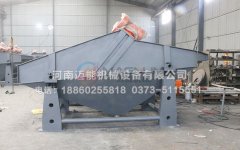 南昌金尾礦脫水振動篩已發(fā)貨，請梅經(jīng)理注意查收！