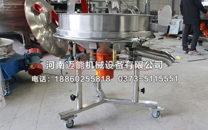 硅油過(guò)濾高頻振動(dòng)篩